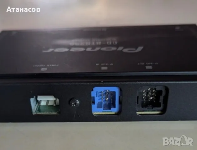 Pioneer CD BT 200 Bluetooth , снимка 5 - Аксесоари и консумативи - 47596840