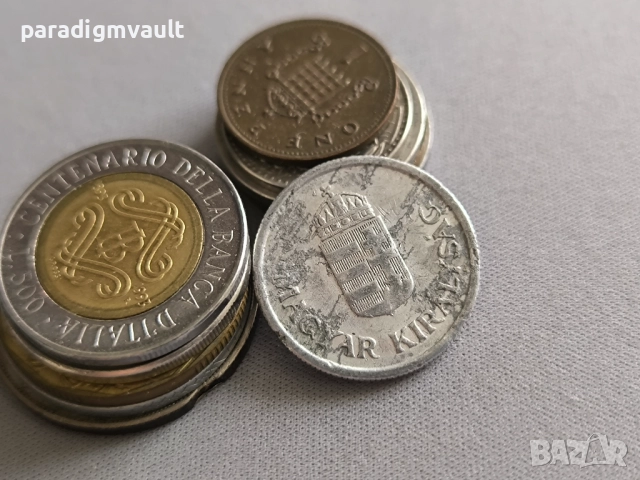 Монета - Унгария - 1 пенгьо | 1941г., снимка 2 - Нумизматика и бонистика - 52770785