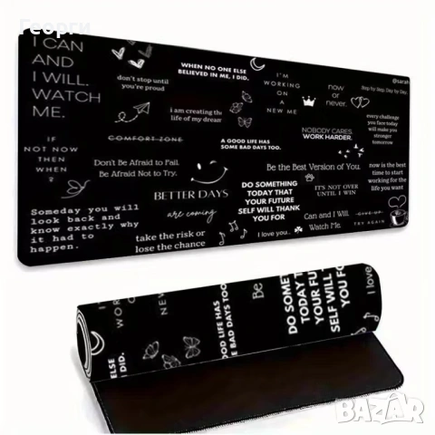 Подложка за бюро и клавиатура/мишка с вдъхновяващи цитати, снимка 3 - Клавиатури и мишки - 53699292