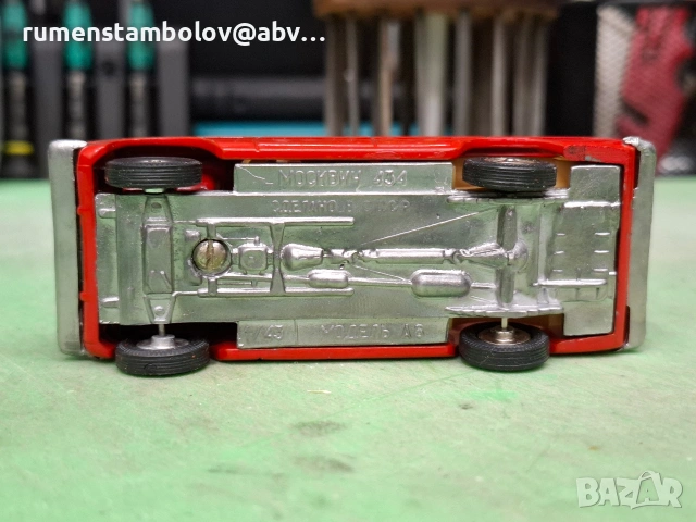Москвич 434 А6, 1:43, Конверсия, Саратов, Тантал, Радон, снимка 3 - Колекции - 53663701
