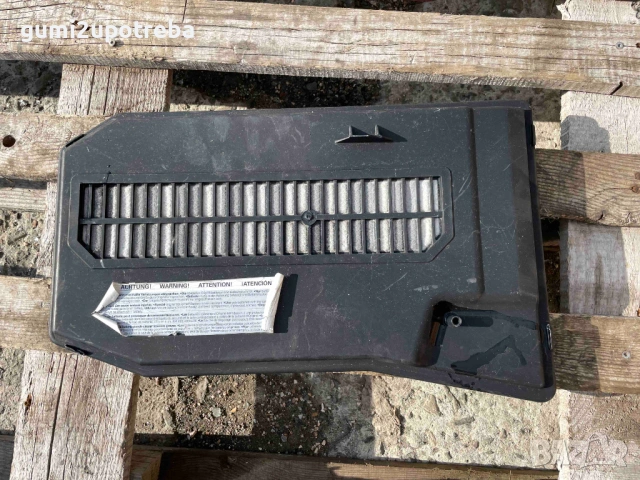 Капак Акумулатор 7L0864643B Porsche Cayenne 3.0D 92A/EG22/2012