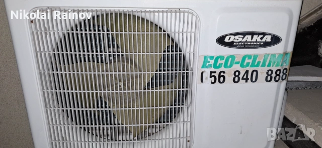Продавам климатик 12 ка OSAKA