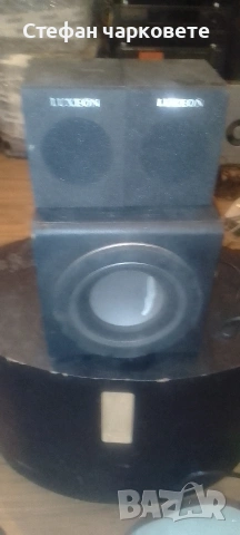 Активен субуфер със две тонколони комплект , снимка 2 - Тонколони - 54198085