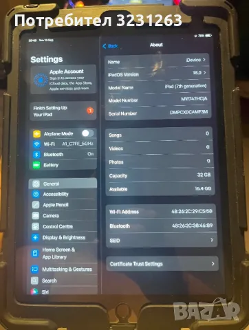 iPad-(7th generation ), снимка 5 - Apple iPhone - 47198869