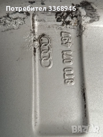 Джанти Audi Оригинални 17" 5x112 ET28, снимка 13 - Гуми и джанти - 53910129