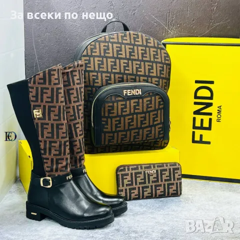 Дамска чанта Fendi - Налични различни цветове Код D1323, снимка 6 - Чанти - 47921031