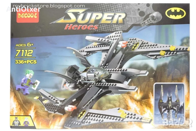 Lego 7112 Batman vs Joker