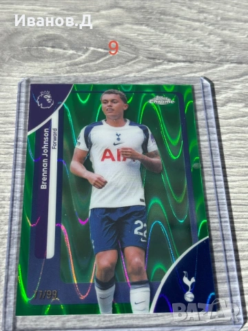 Колекционерски Футболни Карти - Topps Chrome 25/26, снимка 9 - Фен артикули - 53524990