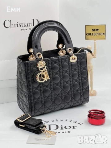 Christian Dior чанти дамски луксозни на топ брандове , снимка 4 - Чанти - 51829075