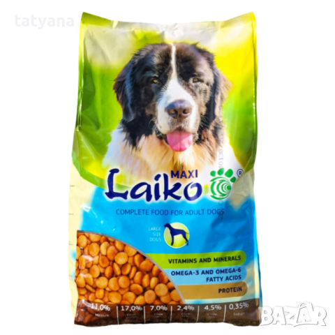 Суха храна/гранули за кучета и котки 10 кг, снимка 3 - За кучета - 40996069
