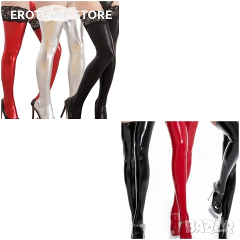 Кожени лачени чорапи