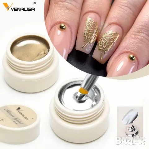 VENALISA UV LED огледален гел в злато и сребро