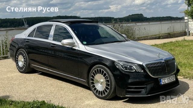 Mercedes-Benz s 350 LONG 258кс maybach W222 - цена 66 000лв моля БЕЗ бартери / БЕЗ лизинг- само кеш , снимка 1 - Автомобили и джипове - 44094657