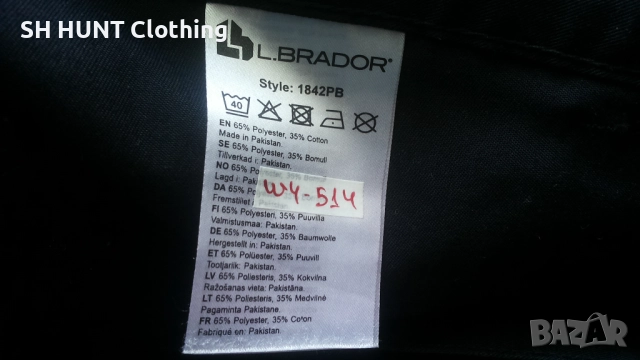 L.BRADOR 1842PB Work Stretch Trouser 54 / XL работен панталон с от части еластична материя W4-514, снимка 18 - Панталони - 52092269