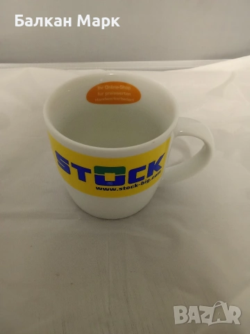 Немски Рекламни Чаши за Кафе и Чай – 350мл, снимка 2 - Чаши - 53468573