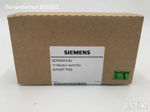 Siemens SIPART PS2 позиционер и модул, снимка 3 - Други машини и части - 51282658