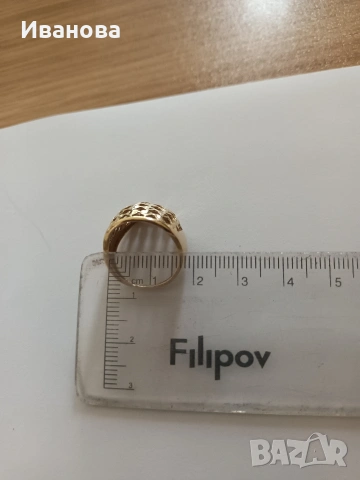 Златни руски обици и пръстен 14 к, снимка 17 - Обеци - 54064349