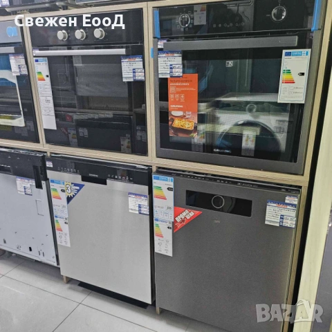съдомиялня за частично вграждане BEKO - 60см., снимка 7 - Съдомиялни - 53506462