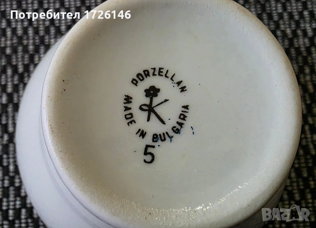Порцеланова купичка на Китка със златен кант , снимка 4 - Сервизи - 54058073
