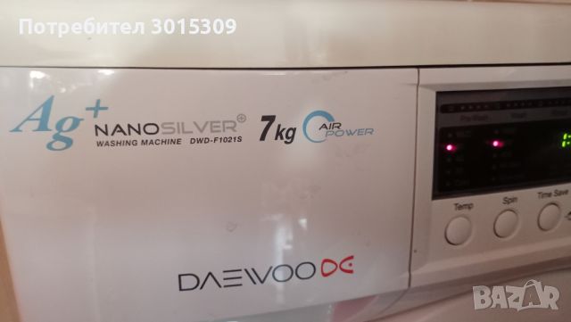 Части за пералня Daewoo, снимка 2 - Перални - 45357892