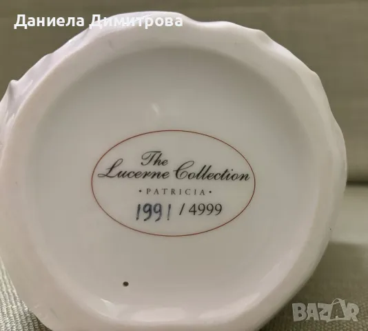 Lucerne Collection “Patricia”, снимка 7 - Колекции - 48427905