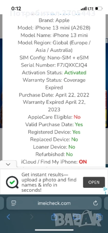 iPhone 13 mini 128gb 128GB rose  pink  розов , снимка 2 - Apple iPhone - 52370258