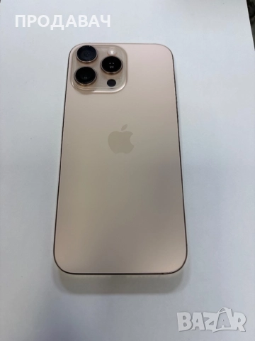 IPHONE 16 PRO MAX, снимка 2 - Apple iPhone - 52914465