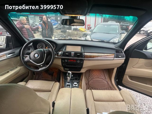 Продавам BMW X5, снимка 12 - Автомобили и джипове - 45439946