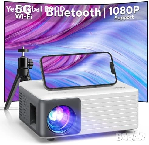 AKIYO мини проектор 8000LM с трипод