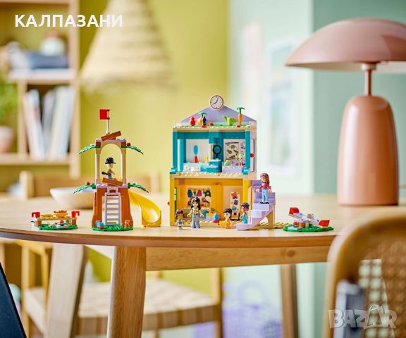 LEGO® Friends 42636 - Детска градина Хартлейк сити, снимка 9 - Конструктори - 46201634