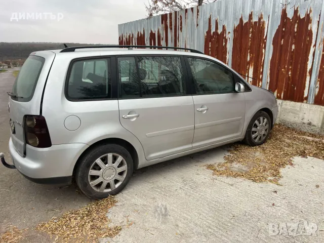 vw touran 2.0 tdi bmm на части туаран 2.0 тди теглич, снимка 3 - Автомобили и джипове - 48004283