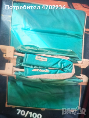 Бебешка детска кошара за игра 70/100 Hauck