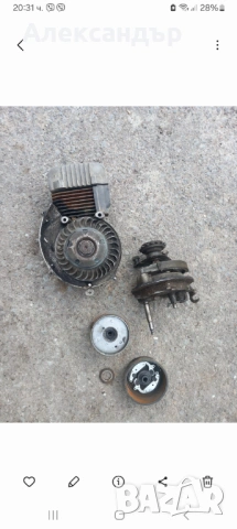 Двигател ,редуктор ,вариятор и съединител Пиаджо си, чао