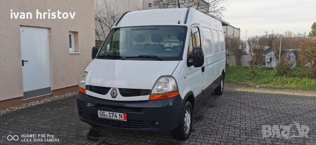 Транспортна Дейност Микробус за Товари, снимка 2 - Транспортни услуги - 51035948