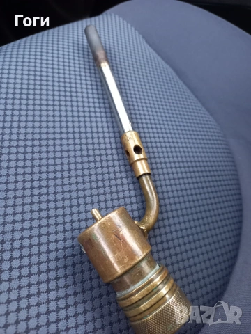 Горелка за Газ с проблем 