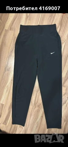 Панталони клинове екип