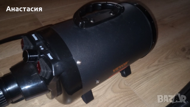 Сешоар професионален за кученца , снимка 2 - За кучета - 52652041