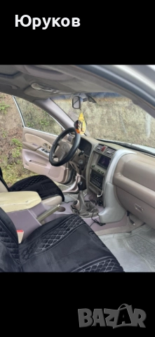 Great Wall Hover H5 Tоп, снимка 3 - Автомобили и джипове - 52672038