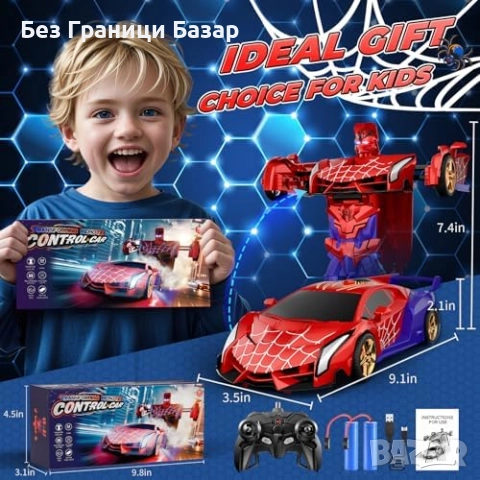 Нова Играчка трансформър кола-робот с батерии, въртене и бързо управление, снимка 7 - Коли, камиони, мотори, писти - 51690309