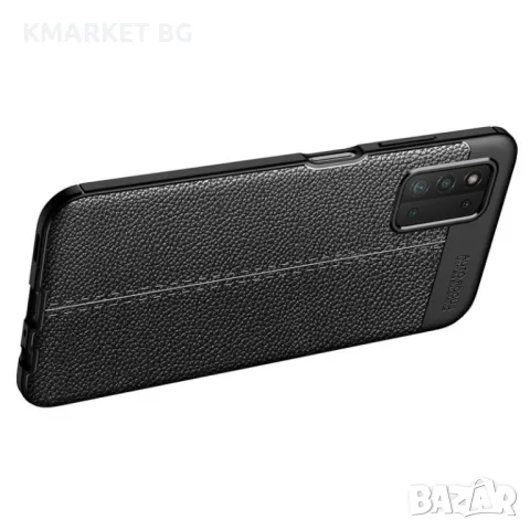 Samsung Galaxy F52 5G Удароустойчив Litchi Skin Калъф и Протектор, снимка 5 - Калъфи, кейсове - 48516747