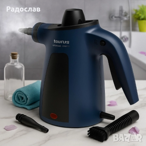 Парочистачка Taurus Rapidissimo Clean Pro -1050W, 3.5 bar, снимка 2 - Парочистачки и Водоструйки - 51683784