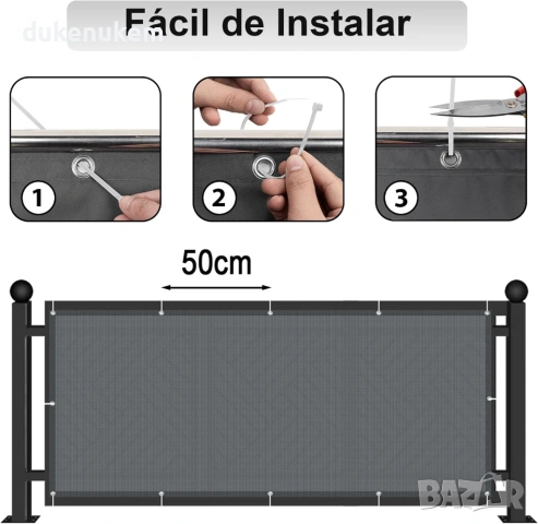 Балконска преграда/параван за 80x1000 см – водоустойчива, снимка 6 - Други стоки за дома - 53084261