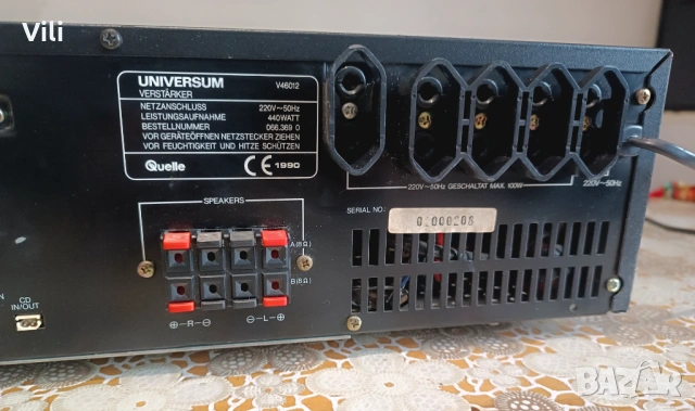 UNIVERSUM V46012, снимка 4 - Ресийвъри, усилватели, смесителни пултове - 53213861