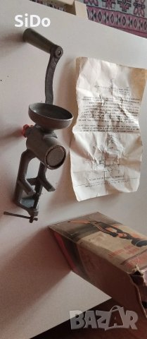 Ръчна Мелничка за кафе,чер пипер ръчна БГ от 1982г, снимка 2 - Други - 50666063