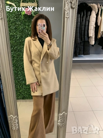 Елегантно дамско палто , снимка 3 - Палта, манта - 52620578