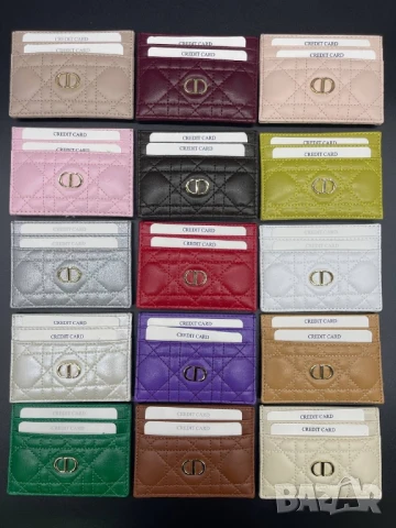 визитници christian dior , снимка 7 - Портфейли, портмонета - 51390022