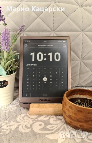 Pocketbook inkpad 3 7.8" подсветка wifi Bluetooth Аудиокниги Бг меню, снимка 8 - Електронни четци - 52834502