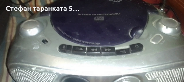 радио касетофон и CD player Phillips , снимка 6 - Радиокасетофони, транзистори - 54094579