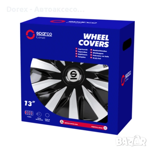 Тасове Sparco Lazio 14", 15", 16" - комплект 4 бр., снимка 4 - Аксесоари и консумативи - 53734522