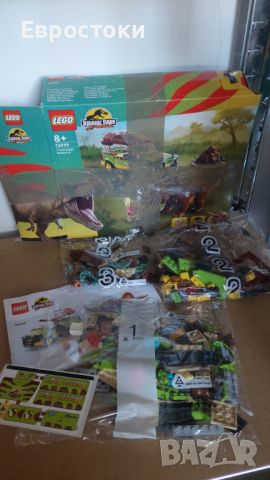 Конструктор LEGO (76959) Jurassic World( Джурасик парк), снимка 6 - Конструктори - 45935732